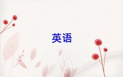 2025ϾиW(xu)У,ϾиӖ(xn)