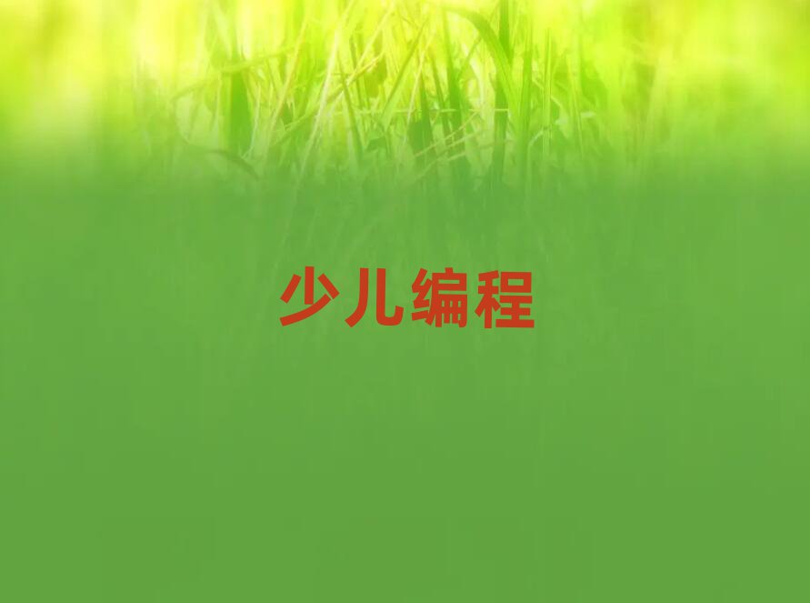 mԌW(xu)كW(xu)js