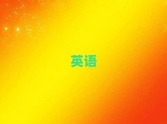 2025h(hun)^(q)W˼ĂӖ
