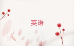 2025˼W