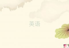 2025(yng)˼Ӗ(xn)W(xu)У