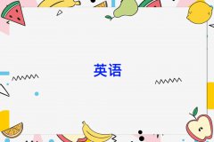 2025^(q)W(xu)˼