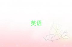 satӖ(xn)SX(qin)10