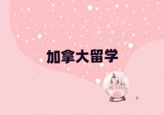 Kݻ^(q)W(xu)н飬]һVW(xu)C(gu)