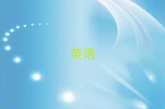 2025ͨ紨^(q)ЌW˼Ć