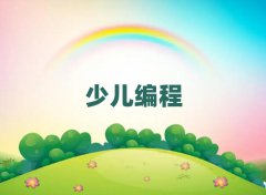 2024(j)Ϛv^(q)кӌW(xu)Ӗ(xn)