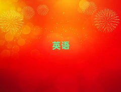 2025SsatӖ(xn)