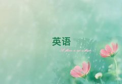 BW(xu)(sh)ӢZZr(ji)
