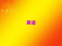 2025꽹W(xu)˼ʮ