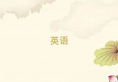 2025W˼ŶX