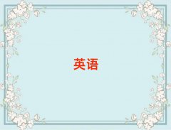 (zhn)satӖ(xn)