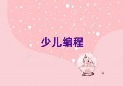 2025(j)όW(xu)(x)كW(xu)
