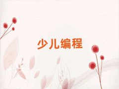 2025(j)όW(xu)(x)كW(xu)scratch
