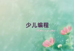 (j)Rʏ^(q)ăЌW(xu)كW(xu)js̵ĵط?
