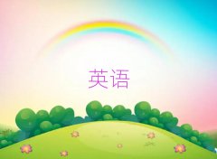 h(hun)^(q)˼Ӗ(xn)Щ
