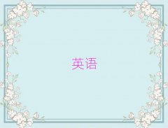 ϷӖ(xn)W(xu)Уsat