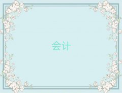 ޿ٌW(xu)(hu)Ӌ(j)