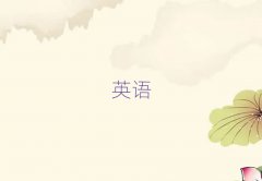 L^(q)satӖ(xn)W(xu)M