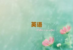 B혿څ^(q)˼Ӗ(xn)ǂǰʮ