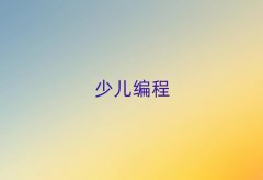 2025Ͳʹ^(q)W(xu)ĂӖ(xn)