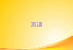 ϺӖ(xn)иʮ