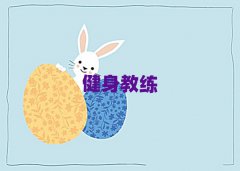 u˽Ӗ(xn)C(j)(gu)ǂ(g)