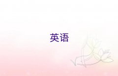 ϾиӖ(xn)ҪX