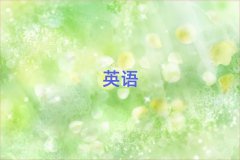 ꖸsatӖ(xn)