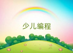 (j)ϸW(xu)