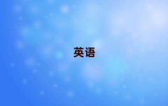 h(hun)^(q)˼Ӗ(xn)C(gu)ǼҺ
