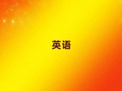 ϾиӖ(xn)W(xu)M(fi)ʮ