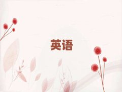 RɽsatӖ(xn)C(j)(gu)V