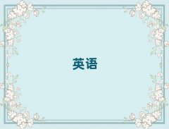 satӖ(xn)W(xu)(x)