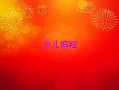 2025ꌎ^(q)ك̾όW(xu)(x)