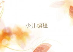 2025(j)׃W(xu)̰