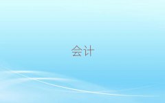2025uSu^(q)ӋύCҪW