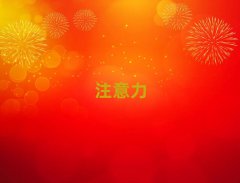 2025걱كעӖ(xn)Ӗ(xn)ǰʮ