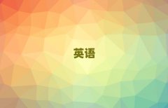 20259·˼Ӗ(xn)
