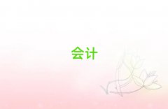 2025G݌W(xu)ע(hu)̎