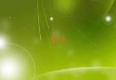 Gע(hu)Ӗ(xn)W(xu)Уô