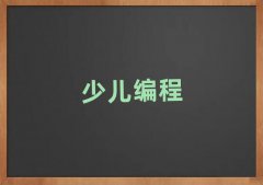 mݰ^(q)׃W(xu)̌W(xu)Уg