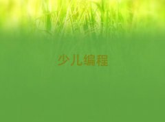 m݌W(xu)ӌW(xu)̴ŶX