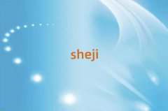 2025֮(sh)ӢZZӖ(xn)