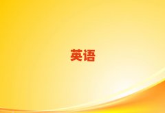 2025иW(xu)