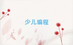 2025ͲW(xu)ͯW(xu)ʮ