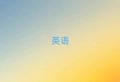 2025hиӖ(xn)W(xu)Уô