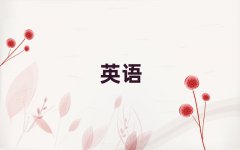 (zhn)څ^(q)W˼