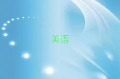 dϺ^(q)W(xu)ӢZZʲôW(xu)У