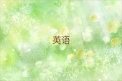 Wsat^ʮ