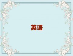 2025ꖅ^(q)satӖ(xn)X